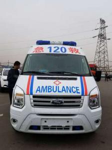 方城县跨省长途